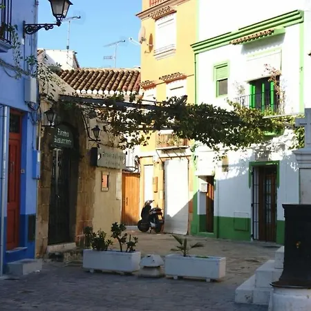 Casa De Pescadores En Barrio Peatonal دينايا
